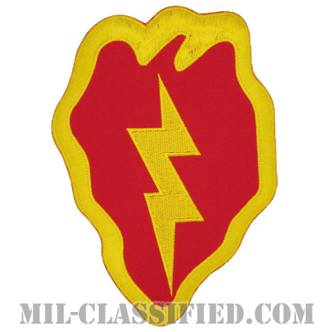 第25歩兵師団（25th Infantry Division）[カラー/カットエッジ/Lサイズ（大）/バックパッチ（背中用）/ノベルティ]の画像