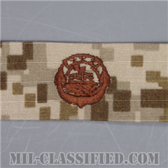 Small Craft in Charge [NWU Type2（AOR1）/生地テープパッチ]の画像