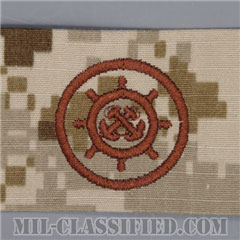 Craftmaster [NWU Type2（AOR1）/生地テープパッチ]の画像