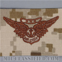 Marine Corps Combat Aircrew [NWU Type2（AOR1）/生地テープパッチ]の画像