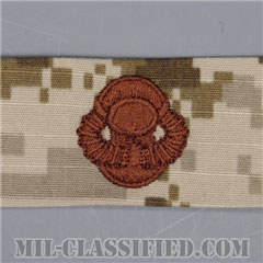 Scuba Diver [NWU Type2（AOR1）/生地テープパッチ]の画像