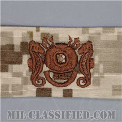 Diving [NWU Type2（AOR1）/生地テープパッチ]の画像