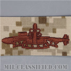 SSBN Deterrent Patrol [NWU Type2（AOR1）/生地テープパッチ]の画像