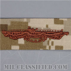 Submarine Combat Patrol [NWU Type2（AOR1）/生地テープパッチ]の画像