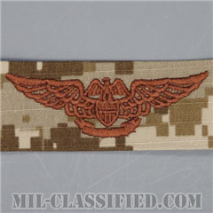 Professional Aviation Maintenance Officer [NWU Type2（AOR1）/生地テープパッチ]の画像