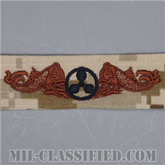 Submarine Engineering Duty [NWU Type2（AOR1）/生地テープパッチ]の画像