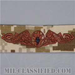 Submarine Medical [NWU Type2（AOR1）/生地テープパッチ]の画像