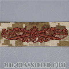 Surface Warfare Medical Service Corps [NWU Type2（AOR1）/生地テープパッチ]の画像