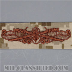 Surface Warfare Nurse Corps [NWU Type2（AOR1）/生地テープパッチ]の画像