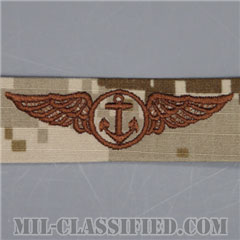 Navy Aviation Observer/Flight Meteorologist [NWU Type2（AOR1）/生地テープパッチ]の画像