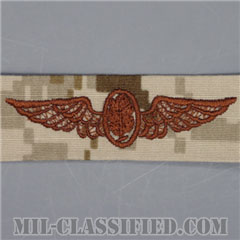 Aviation Warfare Psychologist [NWU Type2（AOR1）/生地テープパッチ]の画像