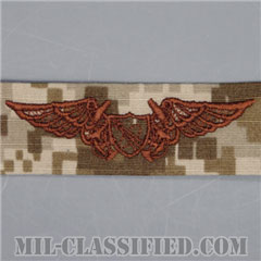 Naval Flight Astronaut [NWU Type2（AOR1）/生地テープパッチ]の画像