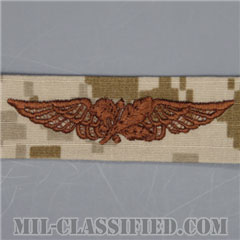 Aviation Warfare Supply Corps [NWU Type2（AOR1）/生地テープパッチ]の画像