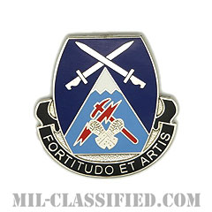 第10山岳師団第3旅団特殊部隊大隊（STB, 3rd Brigade, 10th Mountain Division）[カラー/クレスト（Crest・DUI・DI）バッジ]の画像