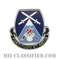 第10山岳師団第3旅団特殊部隊大隊（STB, 3rd Brigade, 10th Mountain Division）[カラー/クレスト（Crest・DUI・DI）バッジ]画像