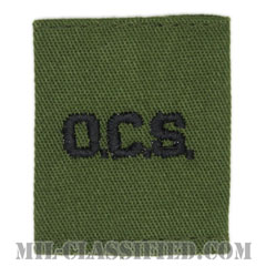 幹部候補生（Officer Candidate School (O.C.S)）[サブデュード/ゴアテックスパーカー用スライドオン階級章]の画像