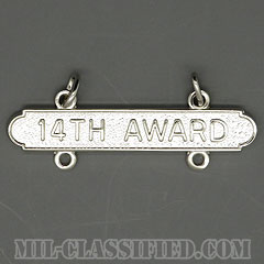 ライフル射撃技術章用バー (エキスパート再認定14回)（Rifle Expert, Requalification Bar, 14th Award）[カラー/鏡面仕上げ/バッジ]の画像