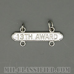 ピストル射撃技術章用バー (エキスパート再認定13回)（Pistol Expert, Requalification Bar, 13th Award）[カラー/鏡面仕上げ/バッジ]の画像