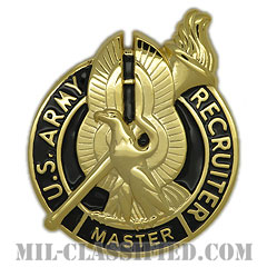 陸軍募兵章 (マスター)（Army Recruiter Badge, Master）[カラー/バッジ]画像
