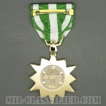 RVN Campaign Medal [メダル（勲章・Medal）/デバイス付]画像