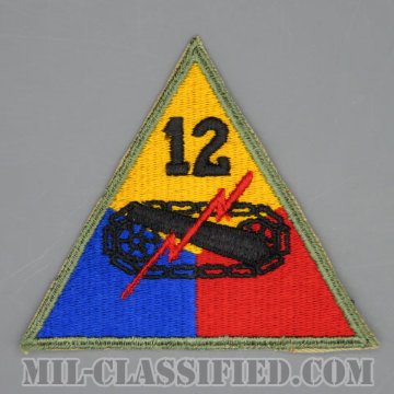 第12機甲師団（12th Armored Division）[カラー/カットエッジ/パッチ]画像