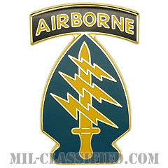 特殊部隊群（Special Forces Group）[カラー/CSIB/ASU用バッジ]の画像