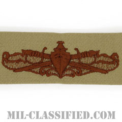 Surface Warfare [デザート/生地テープパッチ]の画像