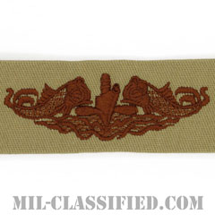 Submarine Warfare[デザート/生地テープパッチ]の画像