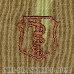 生物医学章 (ベーシック)（Biomedical Science Corps Badge, Basic）[OCP/ブラウン刺繍/パッチ]画像