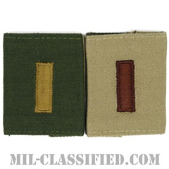 少尉（Second Lieutenant (2LT)）[リバーシブル（サブデュード・デザート）/ゴアテックスパーカー用スライドオン階級章]の画像