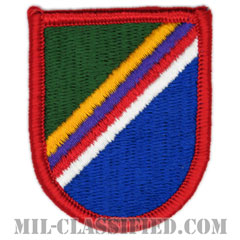 第450民事活動大隊（450th Civil Affairs Battalion）[カラー/メロウエッジ/ベレーフラッシュパッチ]画像