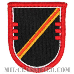 第16騎兵連隊第3大隊D中隊（Company D, 3rd Squadron, 16th Cavalry Regiment）[カラー/メロウエッジ/ベレーフラッシュパッチ]の画像