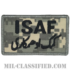 ISAF（国際治安支援部隊/パシュトー語）（International Security Assistance Force, Pashto）[UCP（ACU）/メロウエッジ/ベルクロ付パッチ]の画像