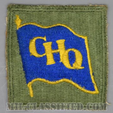 連合国軍最高司令官総司令部（General Headquarters (GHQ/SCAP)）[カラー/カットエッジ/パッチ/中古1点物]画像