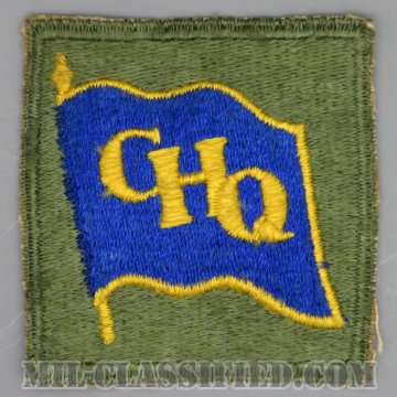 連合国軍最高司令官総司令部（General Headquarters (GHQ/SCAP)）[カラー/カットエッジ/パッチ/中古1点物]画像