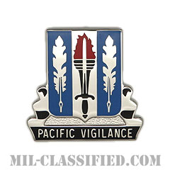 第205軍事情報大隊（205th Military Intelligence Battalion）[カラー/クレスト（Crest・DUI・DI ...