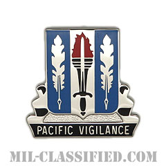 第205軍事情報大隊（205th Military Intelligence Battalion）[カラー/クレスト（Crest・DUI・DI）バッジ]画像
