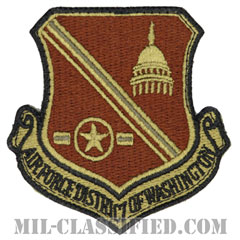 空軍ワシントン地区隊（Air Force District of Washington）[OCP/カットエッジ/ベルクロ付パッチ]の画像