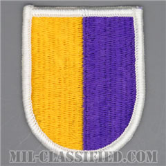 予備特殊作戦軍（Special Operations Command, Reserve）[カラー/メロウエッジ/ベレーフラッシュパッチ]の画像