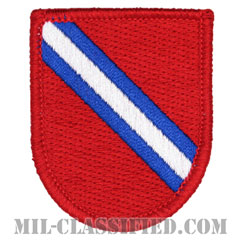 第7特殊部隊群 (エルサルバドル)（7th Special Forces Group, El Salvador）[カラー/メロウエッジ/ベレーフラッシュパッチ]画像