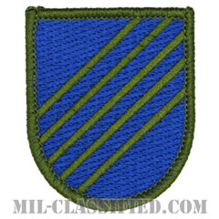 戦闘航空顧問（Combat Aviation Advisor）[カラー/メロウエッジ/ベレーフラッシュパッチ]の画像