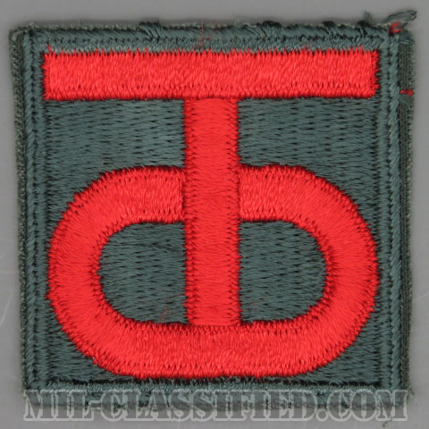 第90歩兵師団（90th Infantry Division）[カラー/カットエッジ/パッチ/1点物]の画像