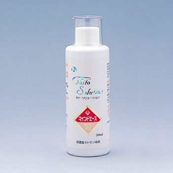 キト・ソリューションの画像