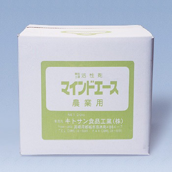 マインドエース農業用　■20リットルの画像