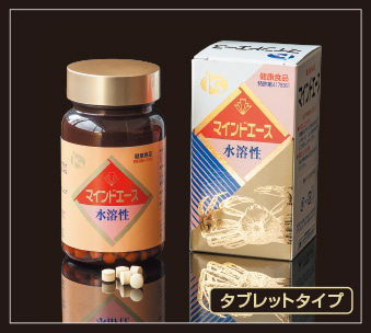 マインドエース300粒（粒状）の画像