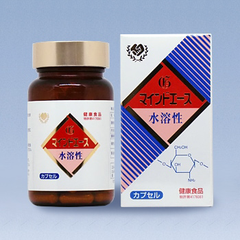 マインドエース（カプセル）70の画像