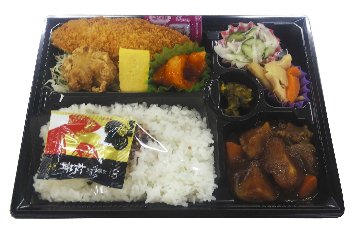日替りデラックスの画像