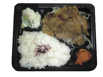 豚しょうが焼弁当の画像