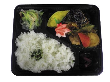 サバ焼弁当の画像