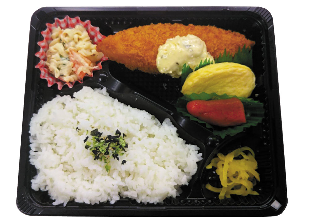 白身タルタル弁当の画像